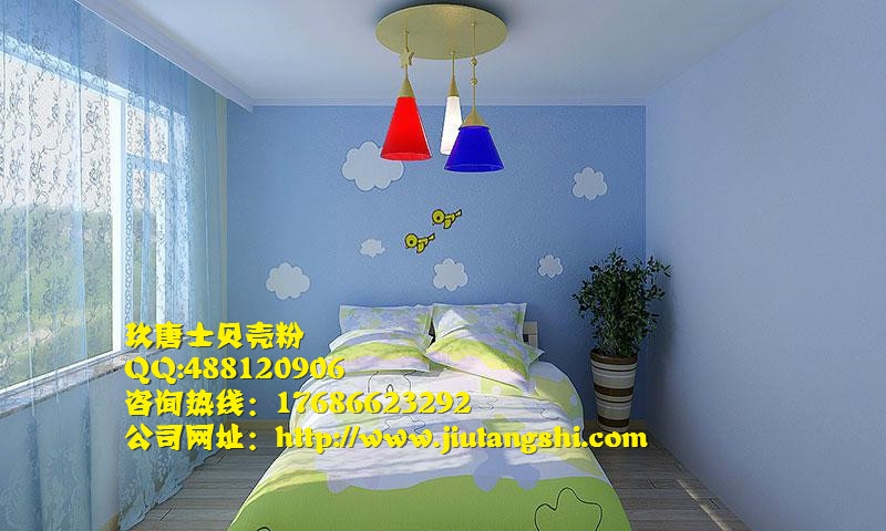 西安贝壳粉的使用领域&nbsp;&nbsp;西安贝壳粉使用&nbsp;&nbsp;西安贝壳粉价格