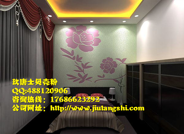 梅州市贝壳粉加盟前进如何&nbsp;&nbsp;梅州市贝壳粉前景&nbsp;&nbsp;梅州市贝壳粉价格