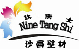 商洛贝壳粉做背景墙&nbsp;&nbsp;贝壳粉用途&nbsp;&nbsp;贝壳粉发展&nbsp;&nbsp;贝壳粉价格