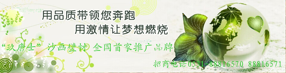 牡丹江贝壳粉优点&nbsp;&nbsp;贝壳粉厂家&nbsp;&nbsp;贝壳粉优势&nbsp;&nbsp;贝壳粉利润