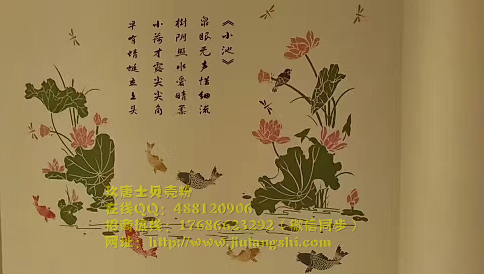 上饶贝壳粉发展前景&nbsp;&nbsp;贝壳粉利润&nbsp;&nbsp;贝壳粉厂家