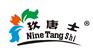 榆林贝壳粉墙面更养生