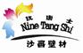 定边贝壳粉价格 贝壳粉原材料是什么
