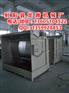 新乡市水帘机mf9235水帘柜喷漆房安阳市门业喷漆水帘机