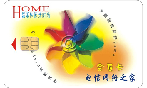 深圳非接触式IC卡厂家，非接触式IC卡  IC卡制作  IC卡设计