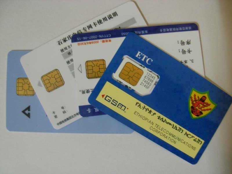 深圳非接触式IC卡厂家，非接触式IC卡  IC卡制作  IC卡设计