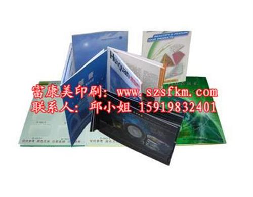 龙华彩页印刷,深圳彩页,富康美印刷(查看&nbsp;&nbsp;单张彩页印刷&nbsp;&nbsp;彩页价格