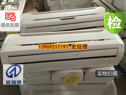 卧式明装风机盘管厂家  卧式明装风机盘价格  卧式明装风机盘管型号