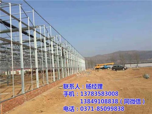 郑州玻璃智能温室|【欣荣温室工程】|建造  玻璃智能温室大棚  建造玻璃智能温室  玻璃温室安装
