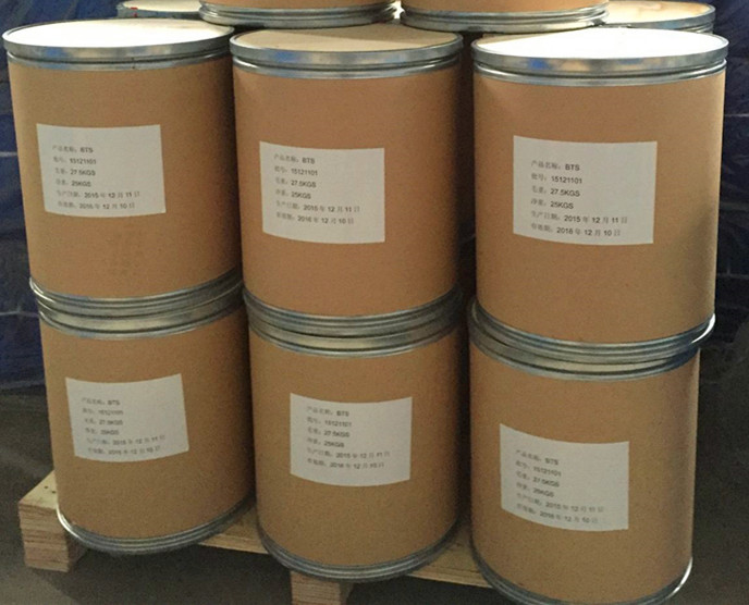 粉末防霉剂 涂料防霉剂&nbsp;&nbsp;干膜防霉剂
