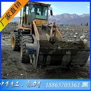 双马达搅拌斗铲车改搅拌斗属具不需要加注黄油  铲车搅拌斗