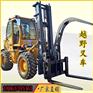 多功能叉车3吨叉车带侧翼中首重工四驱叉车福建南平
