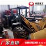 隧道小铲车型号金属矿专用的巷道装载机