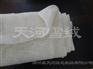 天河绒毛制品公司好的蓬松羊毛絮片介绍