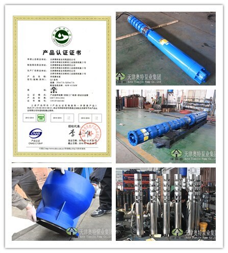 多级消防潜水泵现货/80吨大流量消防潜水泵直销&nbsp;&nbsp;80吨消防泵