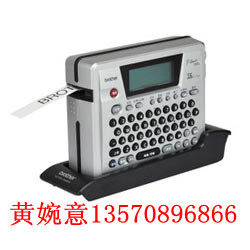 brother充电标签机PT-18RZ电信专用&nbsp;&nbsp;兄弟标签机