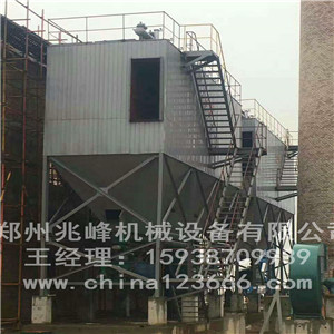 脱硫脱硝设备加快头脑革新提升产品品位值得企业借鉴  中频炉脱硫脱硝设备  烟气脱硫脱硝设备