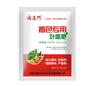 葡萄该着色了就用福进门着色专用叶面肥
