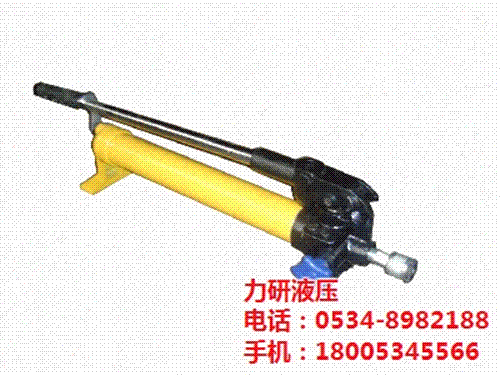 手动泵型号,手动泵,力研液压(查看)&nbsp;&nbsp;手动泵图片&nbsp;&nbsp;手动泵参数
