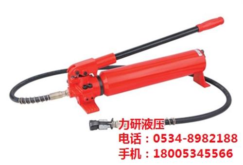 力研液压|手动泵|手动泵200MPa 手动泵作用 手动泵维修 手动泵参数