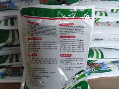 沼友冲施肥的黄金搭档代理：专业的沼肥提供&nbsp;&nbsp;沼友冲丰号&nbsp;&nbsp;新型高效沼肥