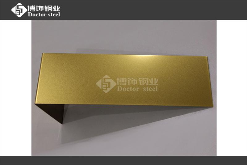 厂家直销钛金不锈钢喷砂板，专业不锈钢表面加工  钛金不锈钢板  不锈钢钛金喷砂板