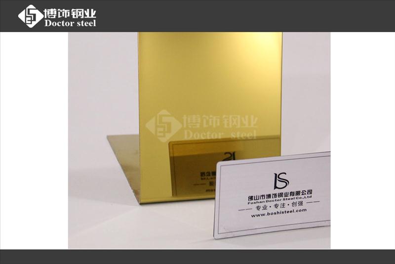 高档304不锈钢钛金镜面板，彩色不锈钢装饰板  304不锈钢镜面板  钛金不锈钢