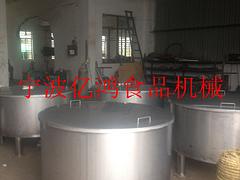 亿鸿食品机械提供实用的双室真空油炸机|福&nbsp;&nbsp;果蔬脆片油炸机&nbsp;&nbsp;真空油炸机价格