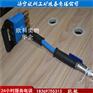 桥面混凝土凿毛机小面积施工凿毛机