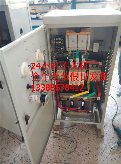 恩施自耦减压起动柜厂家直销 115kW电机控制柜