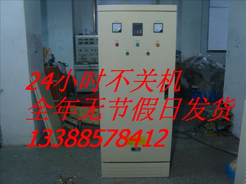 软起动柜315kW 在线式软启动库存现货