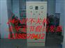 软起动柜315kW 在线式软启动库存现货