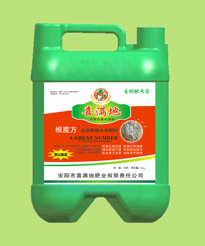 恭喜李大哥火龙果用喜满地果实膨大水溶肥喜获丰收&nbsp;&nbsp;火龙果专用肥&nbsp;&nbsp;火龙果用啥肥