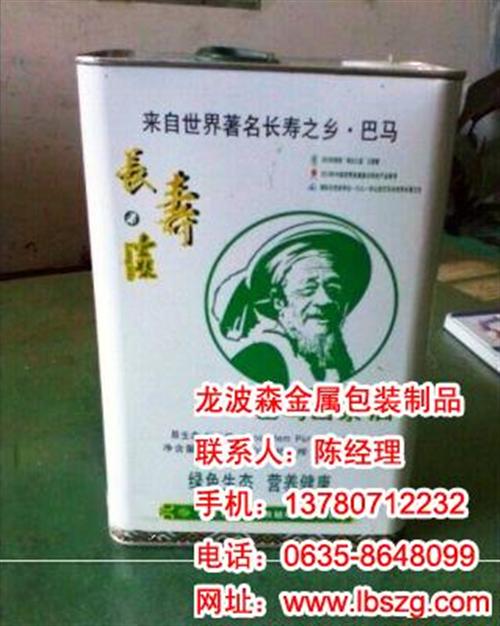山茶油铁罐食用油铁罐_食用油铁罐_龙波森  棕榈油铁罐食用油  棉籽油铁罐食用油