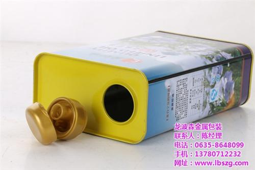 食用油铁罐工厂_食用油铁罐_龙波森(多图  食用油铁罐加工  葵花子油铁盒