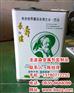 山茶油铁罐食用油铁罐_食用油铁罐_龙波森