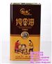 龙波森铁罐|食用油铁罐|食用油铁罐厂家
