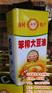 橄榄油铁罐食用油铁罐_食用油铁罐_龙波森