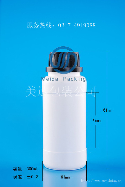 300ml草帽盖瓶 黑盖  300ml瓶  PE瓶  高阻隔瓶