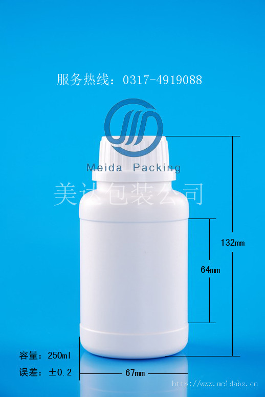 250ml瓶沧州厂家直销  草甘膦瓶  pe瓶  矮胖瓶