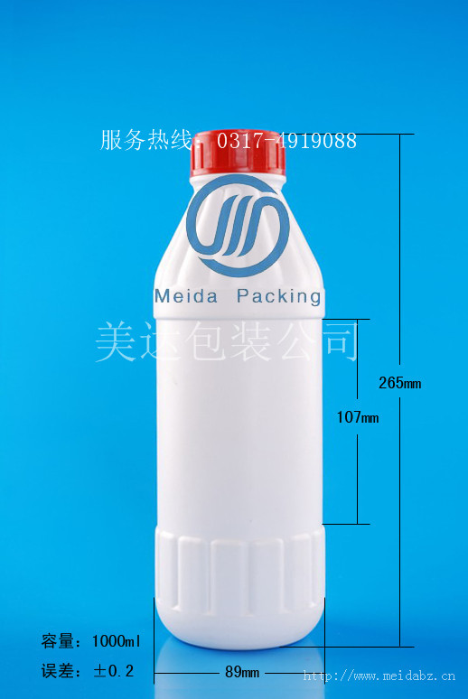 1000ml草甘膦瓶 红盖瓶  除草剂瓶  杀虫剂瓶