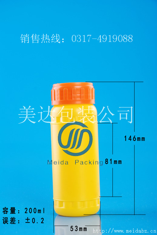 花边瓶 黄色瓶  橘黄瓶  pe瓶  高阻隔瓶