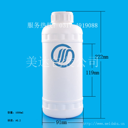 1000ml草甘膦瓶 红盖瓶  仿铝瓶  杀虫剂瓶