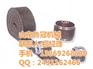 转弯齿链带,齿链带,山东鲁冠机械(图)