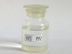 硝酸厂家|口碑好的山东硝酸厂家价位 江苏硝酸