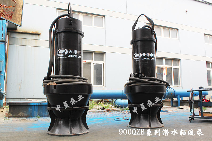 80WQAS35-8-1.5切割式污水污物潜水电泵  使用寿命长  独特叶轮设计