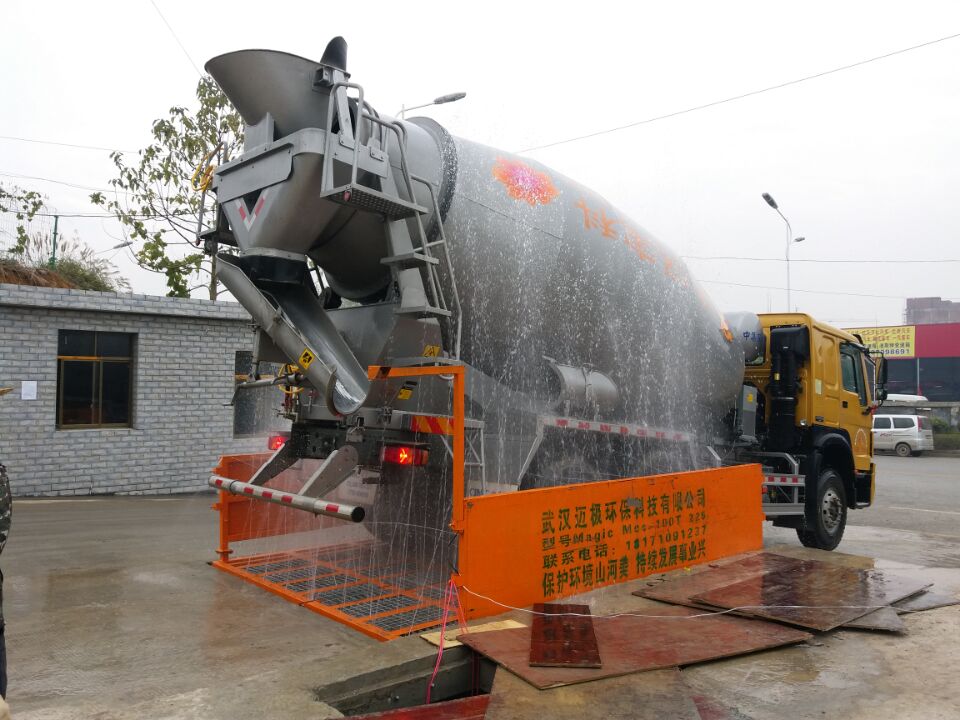 石料厂工程洗车平台洗轮机  自动旋转式洗车平台  道路施工洗轮机  石料厂洗轮机