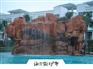 临高自然景观石哪家口碑好 价格适中的海南
