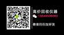 回收泰克DPO4104B示波器DPO4104B