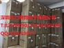 OB2550QMP OB2550MMP OB2550MP